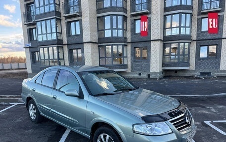 Nissan Almera Classic, 2006 год, 500 000 рублей, 8 фотография