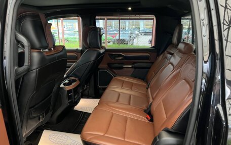 Rambler 1500, 2022 год, 8 082 000 рублей, 9 фотография