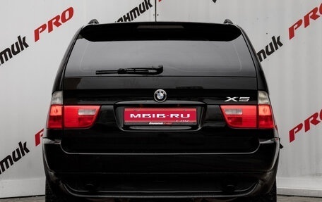 BMW X5, 2005 год, 1 155 000 рублей, 5 фотография
