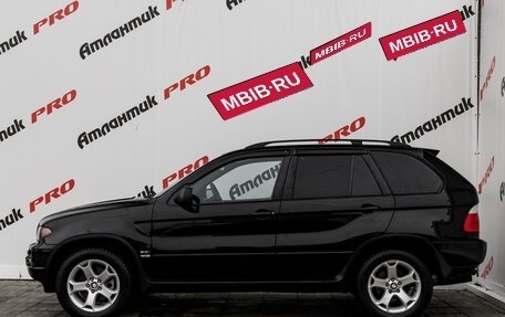 BMW X5, 2005 год, 1 155 000 рублей, 7 фотография