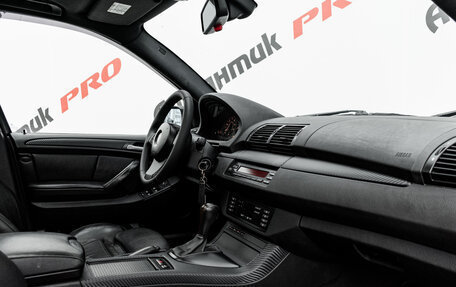 BMW X5, 2005 год, 1 155 000 рублей, 14 фотография