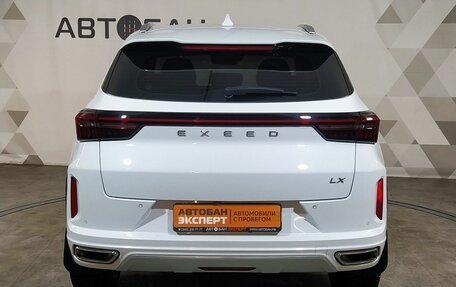 CheryExeed LX, 2022 год, 1 880 000 рублей, 5 фотография