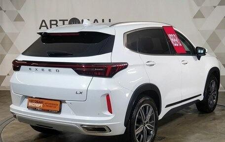 CheryExeed LX, 2022 год, 1 880 000 рублей, 3 фотография