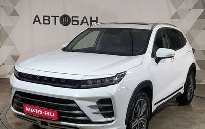 CheryExeed LX, 2022 год, 1 880 000 рублей, 1 фотография