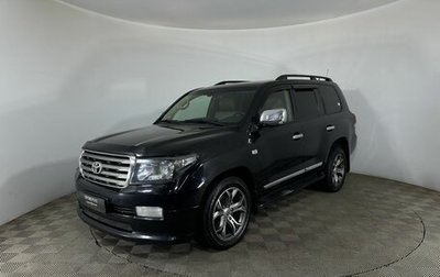Toyota Land Cruiser 200, 2008 год, 2 501 693 рублей, 1 фотография