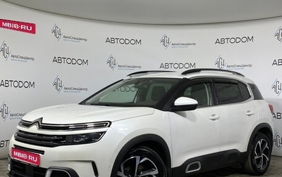Citroen C5 Aircross I, 2019 год, 2 297 000 рублей, 1 фотография