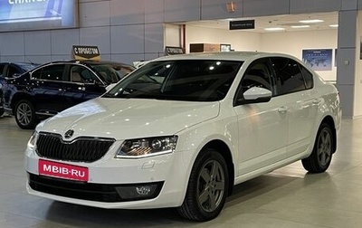 Skoda Octavia, 2016 год, 1 330 000 рублей, 1 фотография