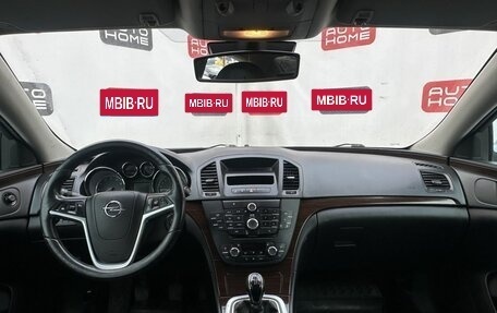 Opel Insignia II рестайлинг, 2008 год, 599 999 рублей, 7 фотография