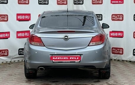 Opel Insignia II рестайлинг, 2008 год, 599 999 рублей, 5 фотография