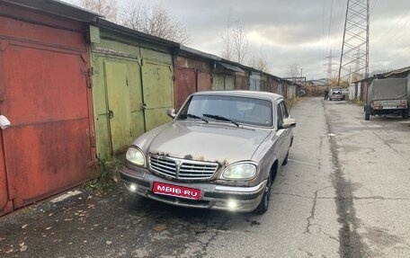 ГАЗ 31105 «Волга», 2008 год, 137 000 рублей, 1 фотография