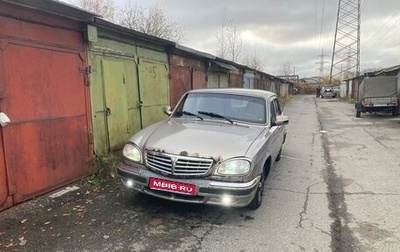 ГАЗ 31105 «Волга», 2008 год, 137 000 рублей, 1 фотография