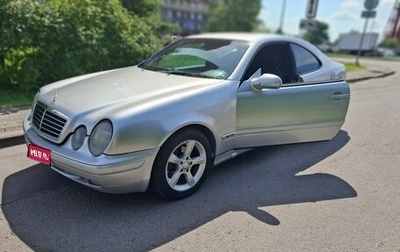 Mercedes-Benz CLK-Класс, 2000 год, 590 000 рублей, 1 фотография