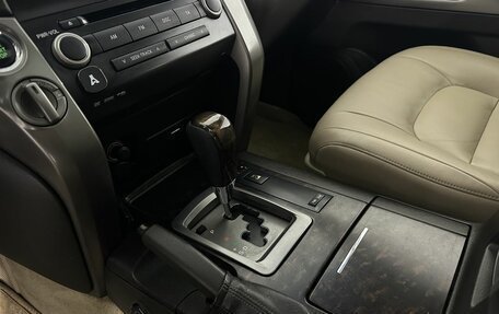 Toyota Land Cruiser 200, 2008 год, 2 501 693 рублей, 13 фотография