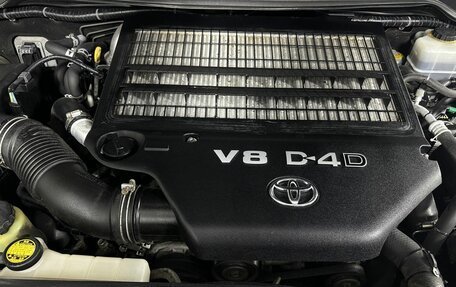 Toyota Land Cruiser 200, 2008 год, 2 501 693 рублей, 18 фотография