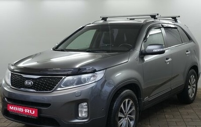 KIA Sorento II рестайлинг, 2014 год, 1 820 000 рублей, 1 фотография