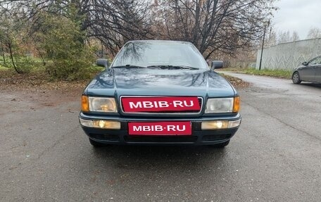 Audi 80, 1992 год, 250 000 рублей, 1 фотография