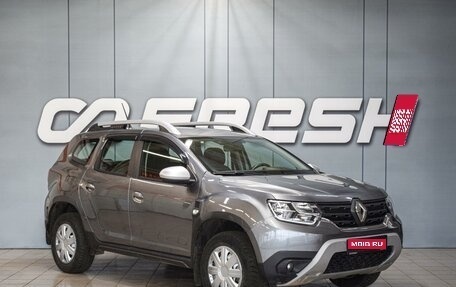 Renault Duster, 2021 год, 1 750 000 рублей, 1 фотография