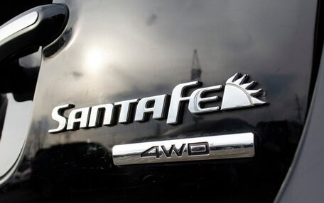 Hyundai Santa Fe III рестайлинг, 2011 год, 1 218 000 рублей, 12 фотография