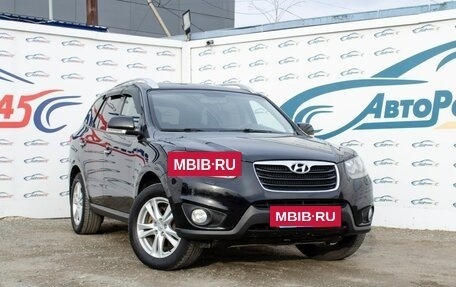 Hyundai Santa Fe III рестайлинг, 2011 год, 1 218 000 рублей, 9 фотография