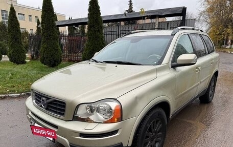 Volvo XC90 II рестайлинг, 2006 год, 690 000 рублей, 5 фотография