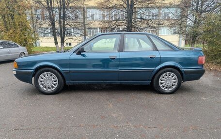 Audi 80, 1992 год, 250 000 рублей, 3 фотография