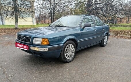 Audi 80, 1992 год, 250 000 рублей, 2 фотография