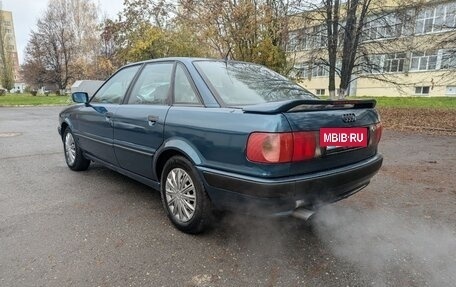 Audi 80, 1992 год, 250 000 рублей, 4 фотография