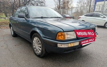 Audi 80, 1992 год, 250 000 рублей, 8 фотография