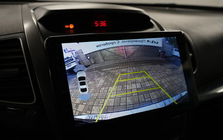 KIA Sorento II рестайлинг, 2014 год, 1 820 000 рублей, 7 фотография