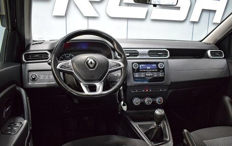 Renault Duster, 2021 год, 1 750 000 рублей, 6 фотография