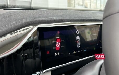 Geely Atlas, 2024 год, 4 017 190 рублей, 10 фотография