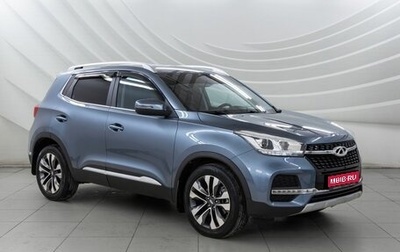 Chery Tiggo 4 I рестайлинг, 2019 год, 1 398 000 рублей, 1 фотография