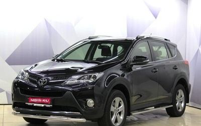 Toyota RAV4, 2014 год, 2 095 000 рублей, 1 фотография