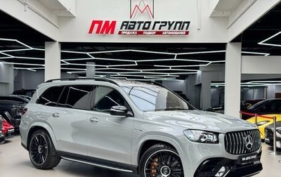 Mercedes-Benz GLS AMG, 2025 год, 31 490 000 рублей, 1 фотография