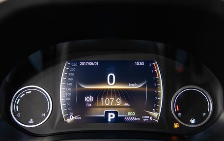 Chery Tiggo 4 I рестайлинг, 2019 год, 1 398 000 рублей, 9 фотография