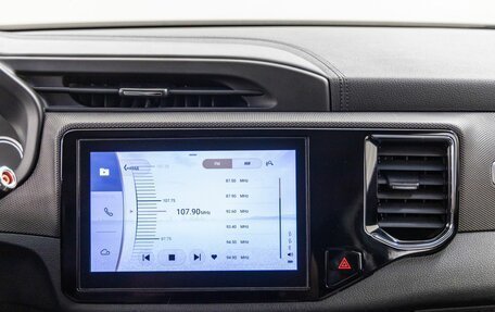 Chery Tiggo 4 I рестайлинг, 2019 год, 1 398 000 рублей, 17 фотография