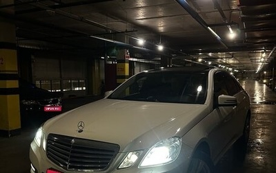 Mercedes-Benz E-Класс, 2012 год, 2 000 050 рублей, 1 фотография