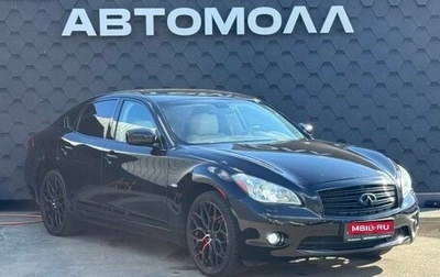 Infiniti M, 2010 год, 1 570 000 рублей, 1 фотография
