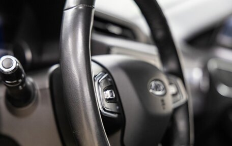 Chery Tiggo 4 I рестайлинг, 2019 год, 1 398 000 рублей, 24 фотография