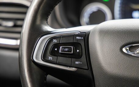 Chery Tiggo 4 I рестайлинг, 2019 год, 1 398 000 рублей, 26 фотография