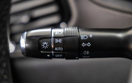 Chery Tiggo 4 I рестайлинг, 2019 год, 1 398 000 рублей, 25 фотография