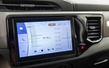 Chery Tiggo 4 I рестайлинг, 2019 год, 1 398 000 рублей, 29 фотография