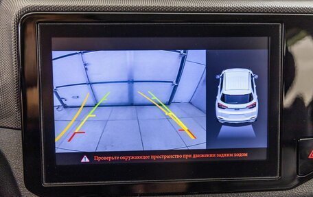 Chery Tiggo 4 I рестайлинг, 2019 год, 1 398 000 рублей, 30 фотография