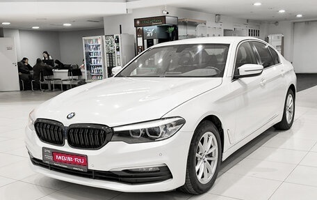 BMW 5 серия, 2018 год, 3 199 000 рублей, 1 фотография
