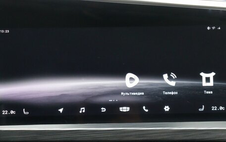 Geely Tugella FY11, 2020 год, 2 599 000 рублей, 9 фотография