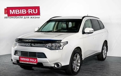 Mitsubishi Outlander III рестайлинг 3, 2013 год, 1 520 000 рублей, 1 фотография