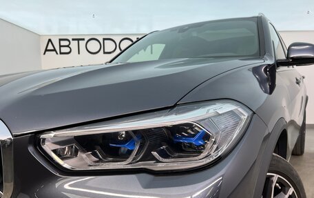 BMW X5, 2021 год, 7 350 000 рублей, 8 фотография