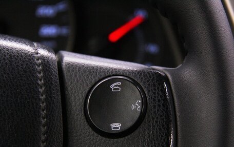 Toyota RAV4, 2014 год, 2 095 000 рублей, 15 фотография