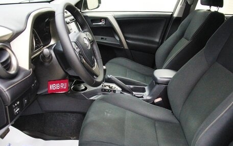 Toyota RAV4, 2014 год, 2 095 000 рублей, 9 фотография