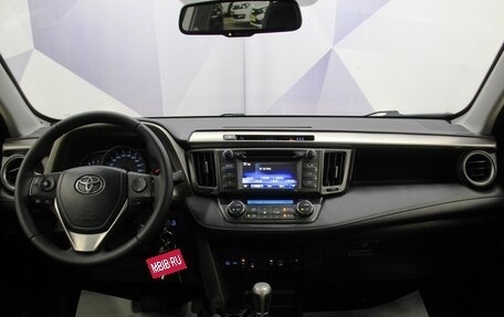 Toyota RAV4, 2014 год, 2 095 000 рублей, 10 фотография